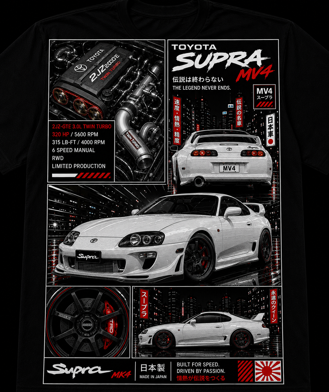 MK4 SUPRA T-SHIRT | Issue #001 - TOKYO NIGHTS
